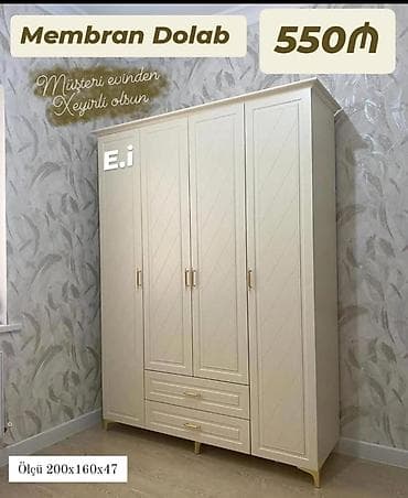 dehliz dolabi: Membran Dolab Ölçü: 200×160×47 sm Qiymət: 550₼ - Klassik-bej — 1