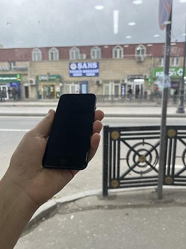 mingecevir telefon: IPhone 7, 32 GB — 2