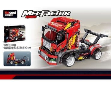 лего в азербайджане: Lego Konstruktor "Maşın" 🔹Ölkə daxili pulsuz çatdırılma 📦 🔹İç boyut - — 1