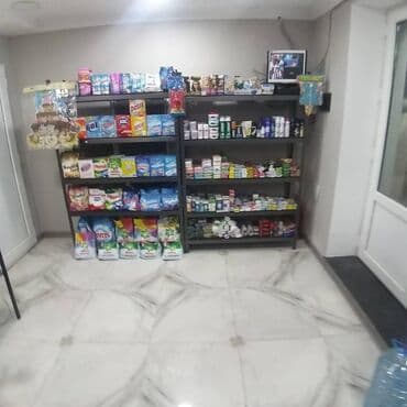 sumqayıt kafel zavodu: Nizami rayonu,Neftçilər və Qarayev metro stansiyaları — 17