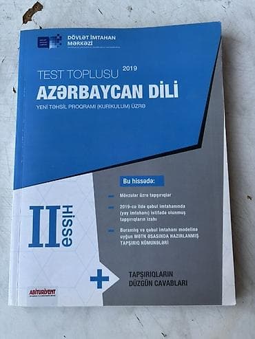 Məhsul: “Azərbaycan dili – Test Toplusu, II hissə (2019)” Nəşriyyat — 1