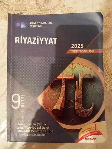 kitab polkası: Məhsul: “Riyaziyyat – 2025 Test Toplusu” Nəşriyyat/İnstitut: Dövlət — 1