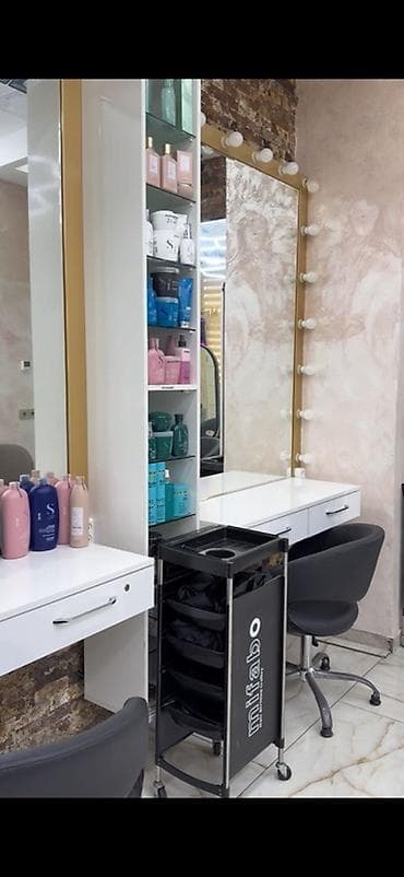 printer canon mf3010: ✨ Keratin ustası üçün iş yeri icarəyə verilir! 📍 Nizami metrosunun — 3