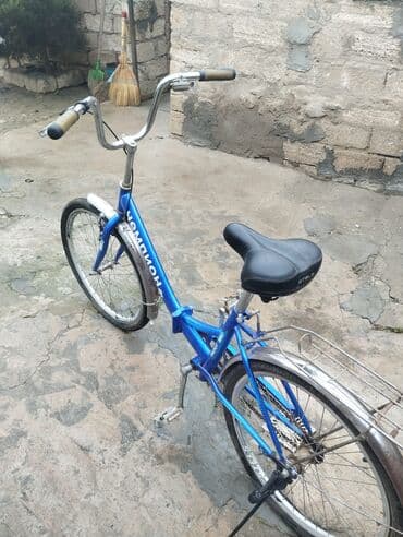 uşaq velosipedləri qiyməti: Yeni İki təkərli Uşaq velosipedi 24", sürətlərin sayı: 7 — 5