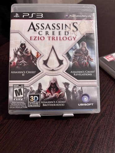 Аксессуары для видеоигр: Смешанный жанр, Новый Бесплатная доставка — 7