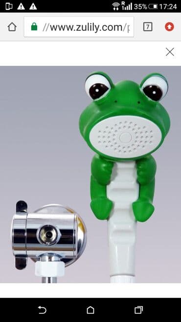 skutur: Наличии лягушонок Куплено в Америке Купание — это не только — 1