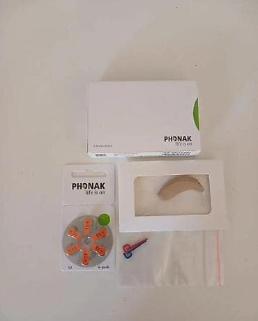 Phonak eşitmə aparatı dəsti Məzmun: - Qulaq arxası tipli Phonak — 2