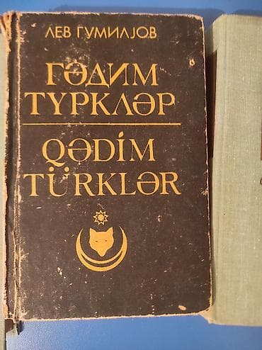 kitab dini: Məhsul: Kitablar dəsti (4 ədəd) 1) “Тихий Дон” – M. A. Şoloxov - Dil — 3