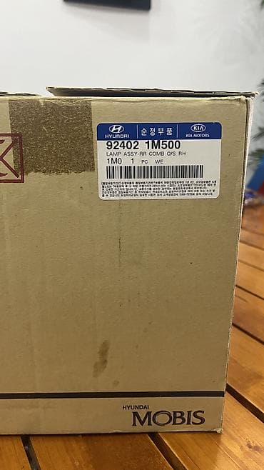 ford transit stop: Kia 2011 il, Orijinal, Yeni — 1