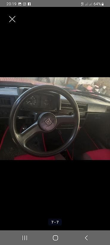 lezva disk elantra: ZAZ 1103 Slavuta: 1.2 l | 2005 il 53956 km Sedan — 4