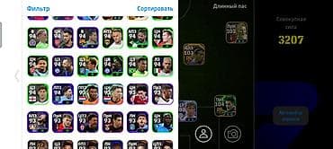 EFootball hesabı – güclü heyət və böyük reytinq - Oyun: eFootball - — 5