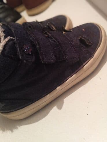 Uşaq arabaları: Botinka, Qız üçün, 26, Next — 2