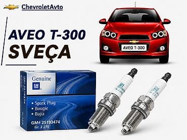 Chevrolet Aveo T-30, Analoq, Yeni lalafo.az -da Chevrolet Aveo T-30, Analoq, Yeni