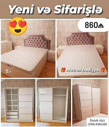 riyad mebel: Yataq otağı dəsti – yeni və sifarişlə. Komplekt: - Yumşaq başlıqlı — 1