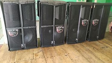 yamaha kalonka satisi: İşlənmiş Kolonka, Növ - Akustik, rəng - Qara — 5