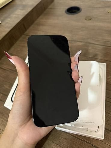 i̇phine: IPhone 15, Qara, Sənədlərlə — 6