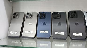 iphone 15 pro max: IPhone 15 Pro, Kredit — 1