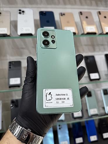 note: Redmi Note 12, 128 GB — 3