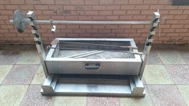 Köz döner aparati. Qiymet 400 azn Real aliciya endirim olunar. Unvan