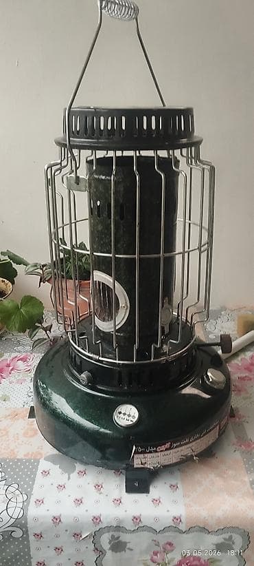 od sonduren balonlar: Peçi, yanacaq - Kömür — 2