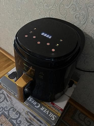 air: Fritoz Silverline, Yağsız l, Ünvandan götürmə — 1