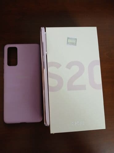gopro azerbaijan: Samsung Galaxy S20, 128 GB, rəng - Bənövşəyi, Barmaq izi — 5