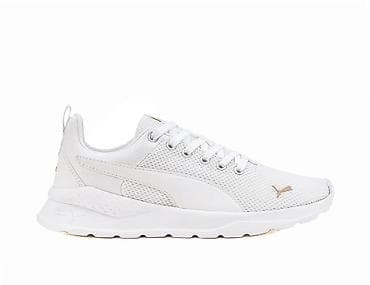 puma: Puma Anzarun Lite ağ 41 — 2