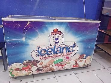 “Iceland” vitrin dondurucu - Brend: Iceland - Tip: Şüşə qapaqlı — 1