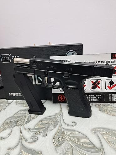 dəmir tapança: Oyuncaqlar — 4