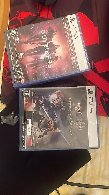Video oyunlar və konsollar: PS5 oyun diskləri paketi - Outriders – Day One Edition: kooperativ — 1