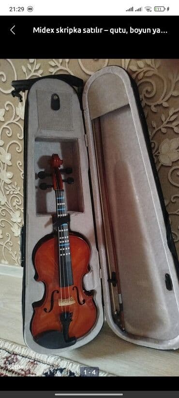 Синтезаторы: 🎻 Midex 4/4 skripka – qutu, boyun yastığı, tellər daxildir Midex 4/4 — 2
