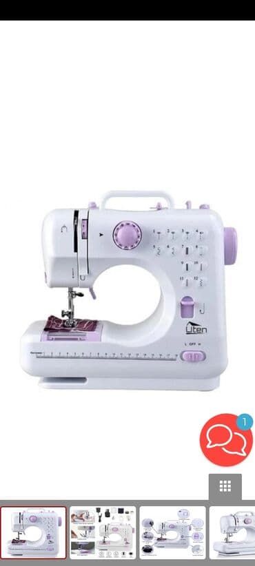 Tikiş maşını Yeni,Elektromexaniki, Ödənişli çatdırılma