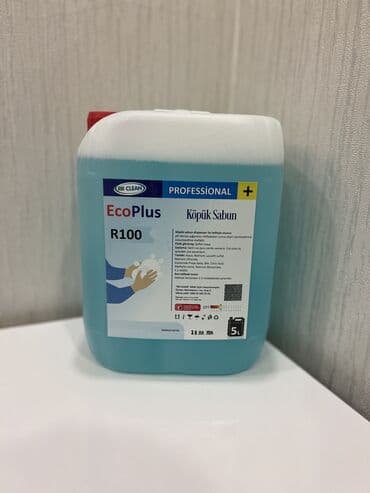 bəy gəlin şəkilləri: Köpük sabun — 1