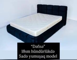 xalça uşaq: Yeni, Ortopedik matras, Uşaq üçün — 1