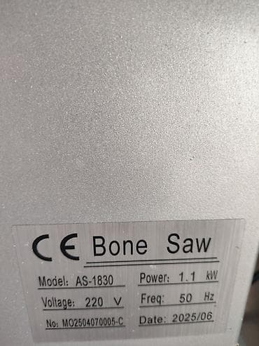 sirkulyar mişar: REMTA AS-1830 sümük və ət kəsmə mişarı - Model: AS-1830 (CE — 3