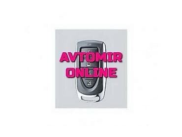 aksesuarlar: Inwells siqnalizasiya 3961 🚙🚒 Ünvana və Bölgələrə ödənişli çatdırılma — 1