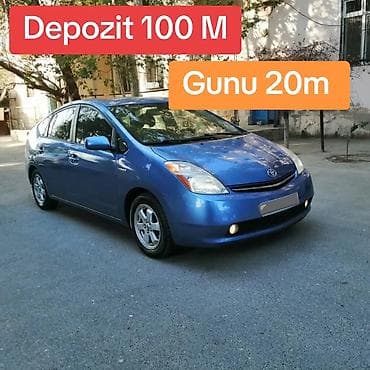 Сутки, Toyota, С депозитом