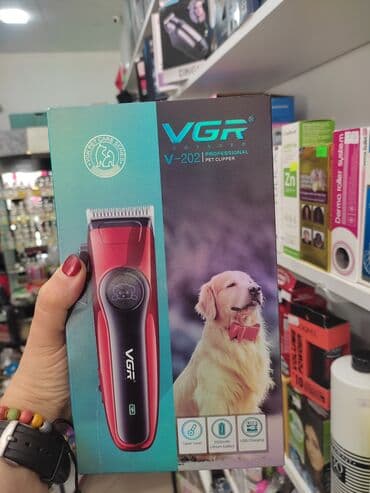 Heyvan qirxan maşinka Vgr-202
