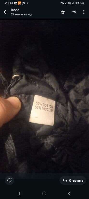 geyinilmis paltar aliram: Baş geyimləri — 3