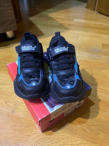 gence 29 nomreli mekteb: Uşaq ayaqqabısı 29 ölçü — 2