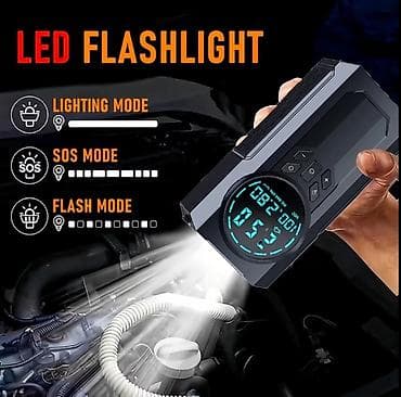 Aksesuarlar və tüninq: Çoxfunksiyalı portativ hava nasosu və start verən cihaz - Avtomobil — 7