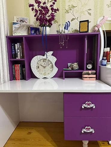 usaq besyi: Oğlan və qız üçün — 1