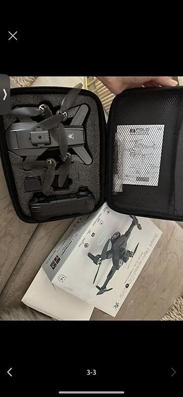 orijinal ses mp3: Dron satilirYenidi! Kamerasi gomrukde chixarilib . Real aliciya — 3