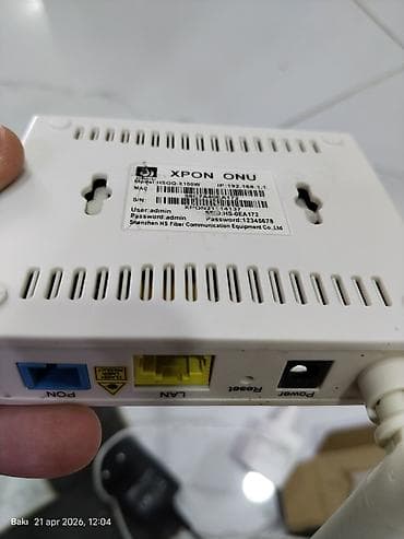 HS Fiber HSGQ-X100W XPON ONU – Wi‑Fi router/optik terminal - Model — 3
