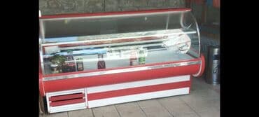 laptop soyuducu: Vitrin soyuducu — 1