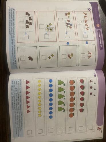 stoikin gündəliyi pdf: Məktəbəqədər siniflər üçün,komplekt dərs vəsaiti. Evdə uşaqları — 3