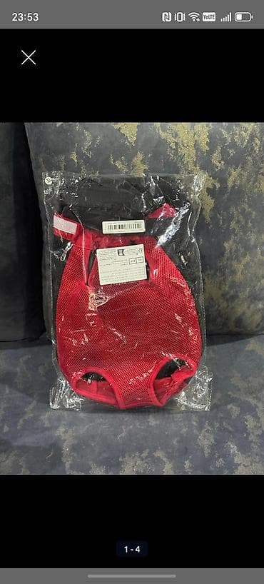 pişik daşıma cantası: Məhsul: Kiçik itlər üçün ön daşıma çantası/kenguru Qeyd: Məhsul — 1