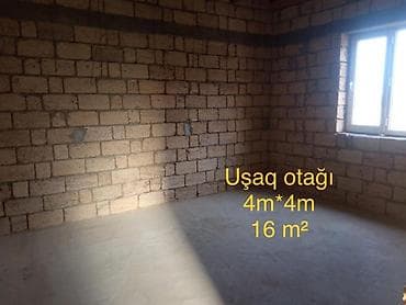 Дома: 4 комнаты, 185 м², Нет кредита, Без ремонта — 10