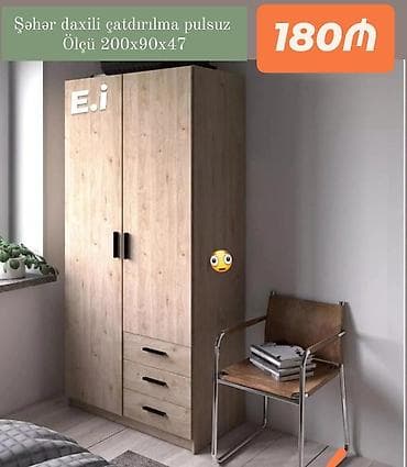 matras gence: Gənc yataq dəsti – müasir və zərif dizayn Komplekt: - Dəmir karkaslı — 2