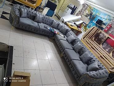 corey resepti: Klassik divan, Divan, Bazasız, Açılmayan — 2